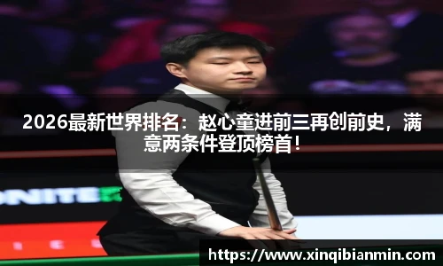 xingkong官方网站