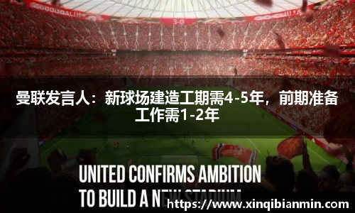 xingkong官方网站