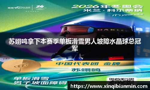 xingkong官方网站