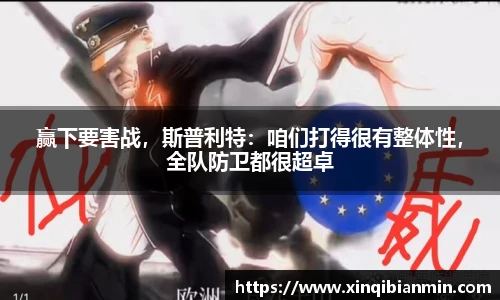 xingkong官方网站