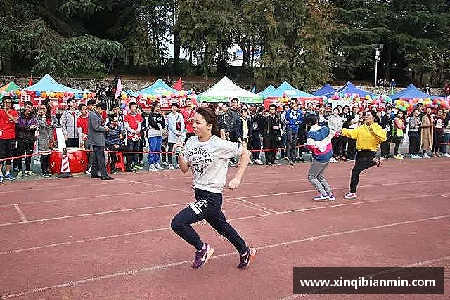 认识xingkong.com